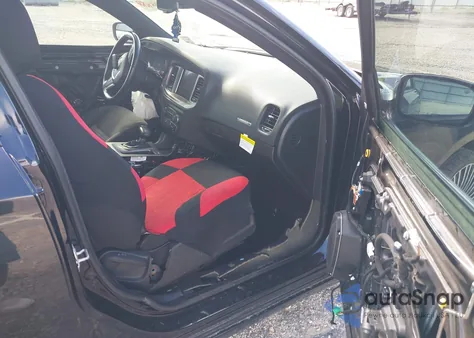 2023 Dodge Charger Sxt Awd из США, поврежденный, VIN 2C3CDXJG0PH517119